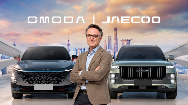 omoda jaecoo Gauthier