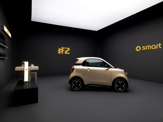 smart_hashtag2_premium_platinum gold metallic_2